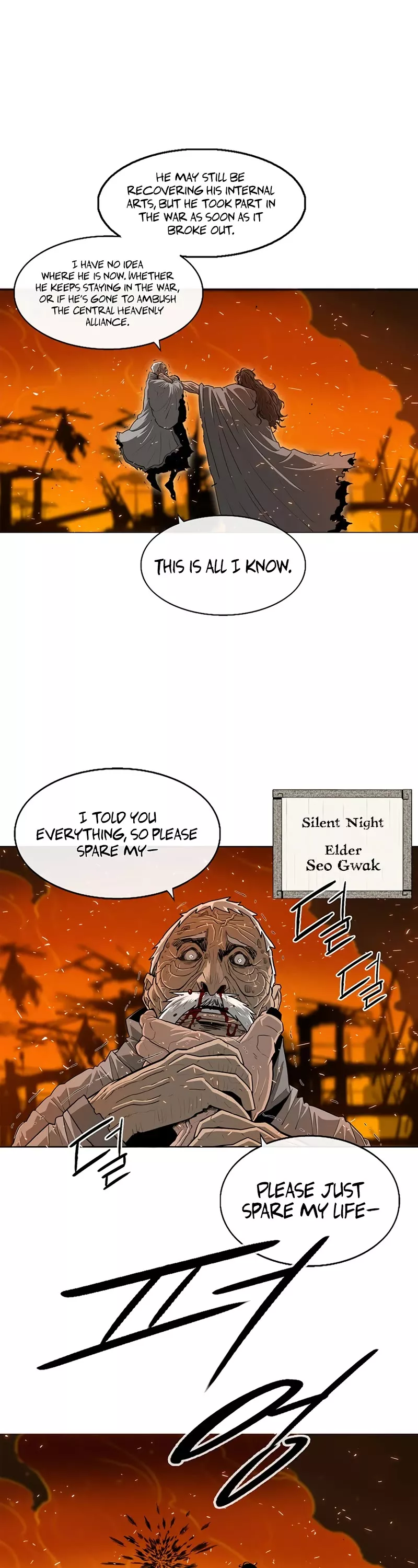 Chapter 160, page 4