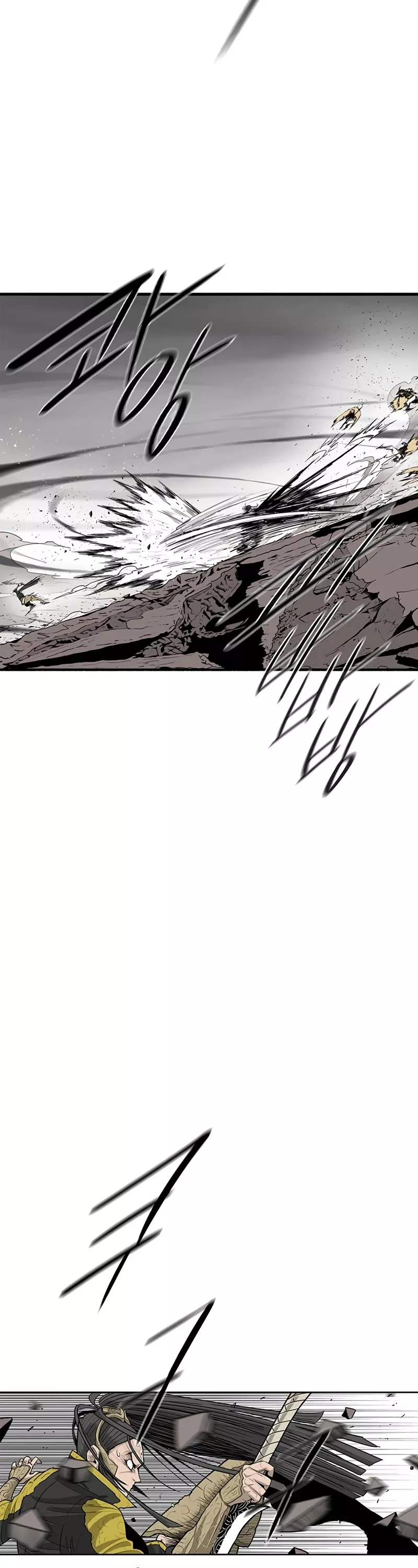 Chapter 161, page 21