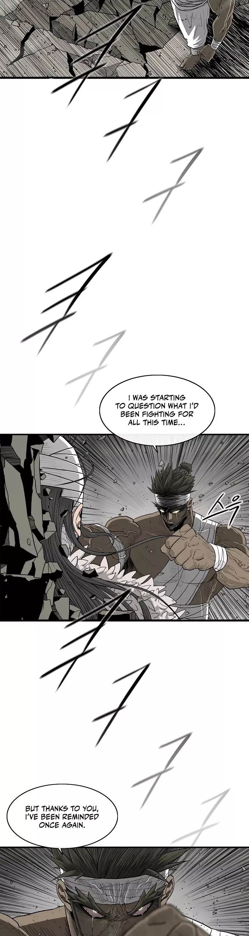Chapter 174, page 12