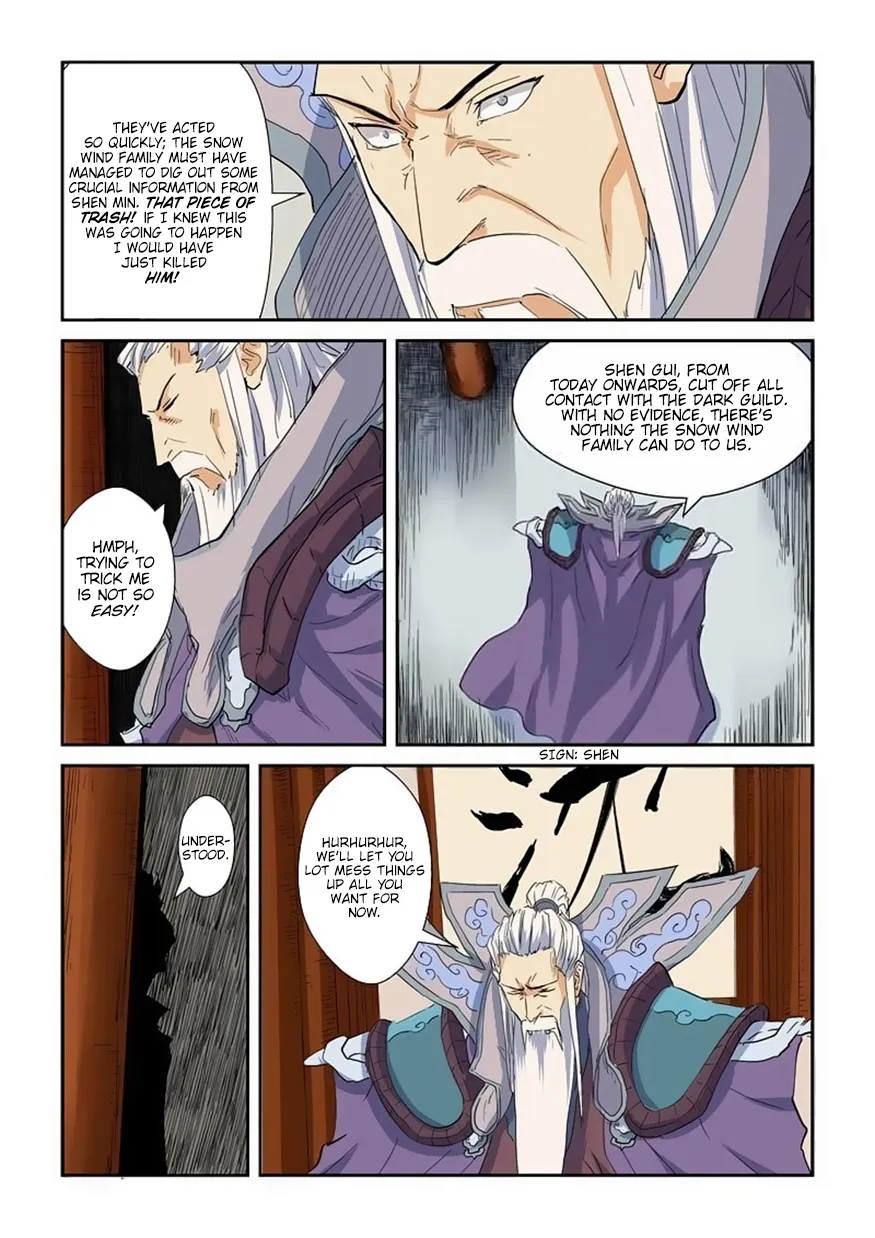 Chapter 141, page 14