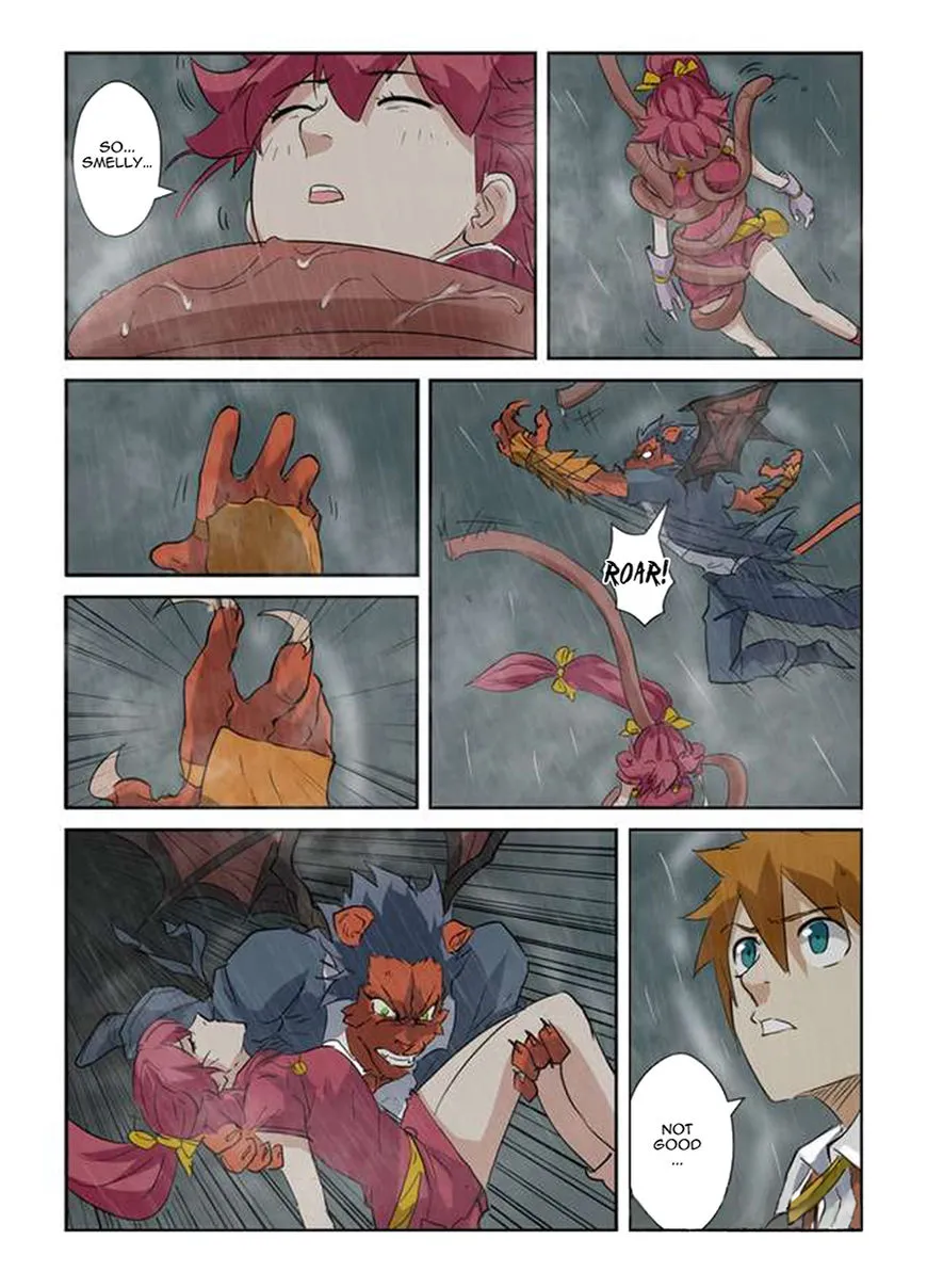 Chapter 147, page 22