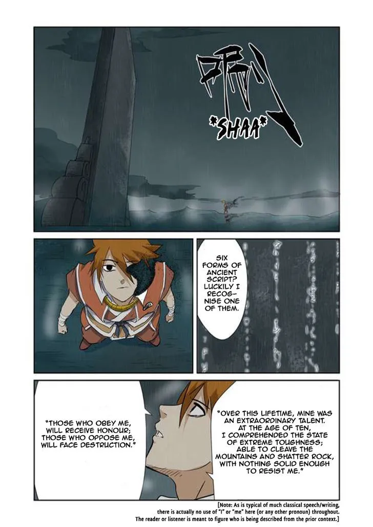 Chapter 151, page 7