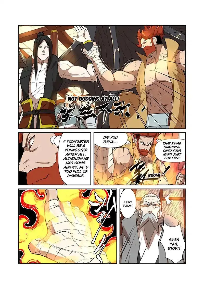 Chapter 199, page 20