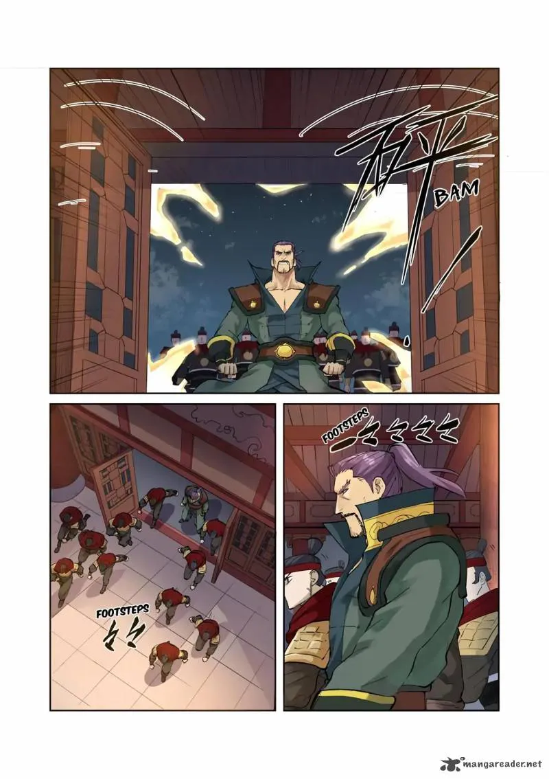 Chapter 205, page 3