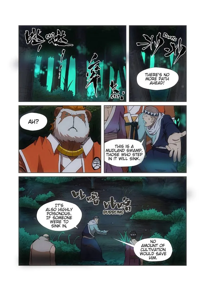 Chapter 221, page 5
