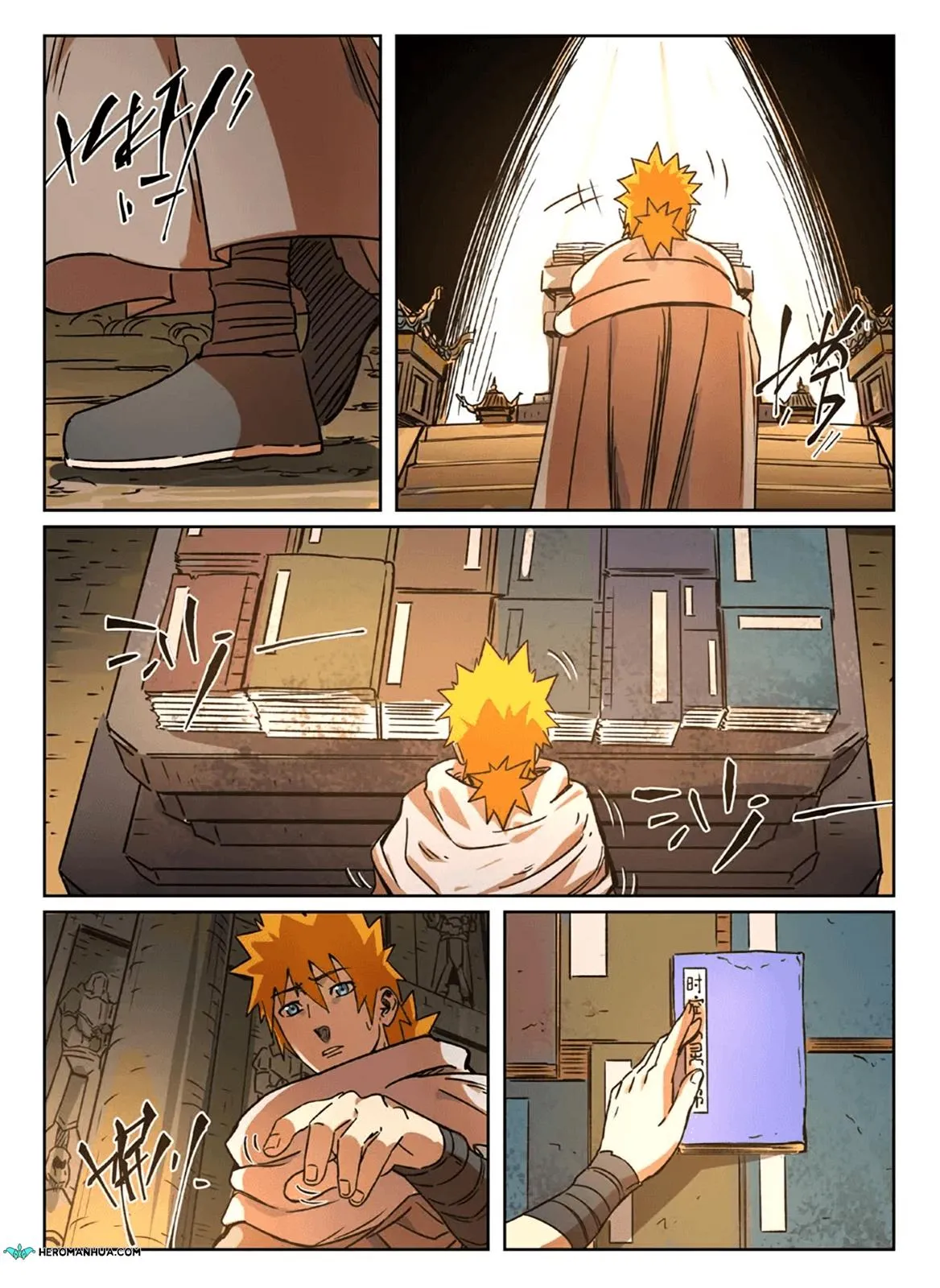 Chapter 289, page 18
