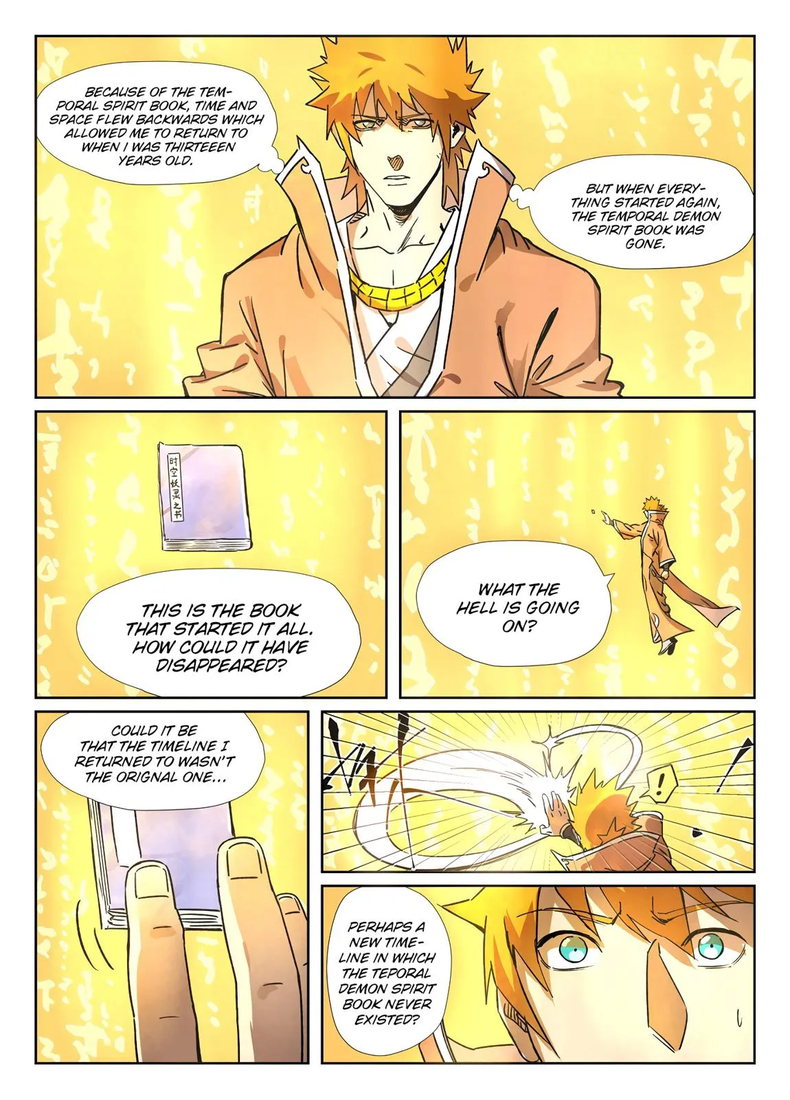 Chapter 290, page 12