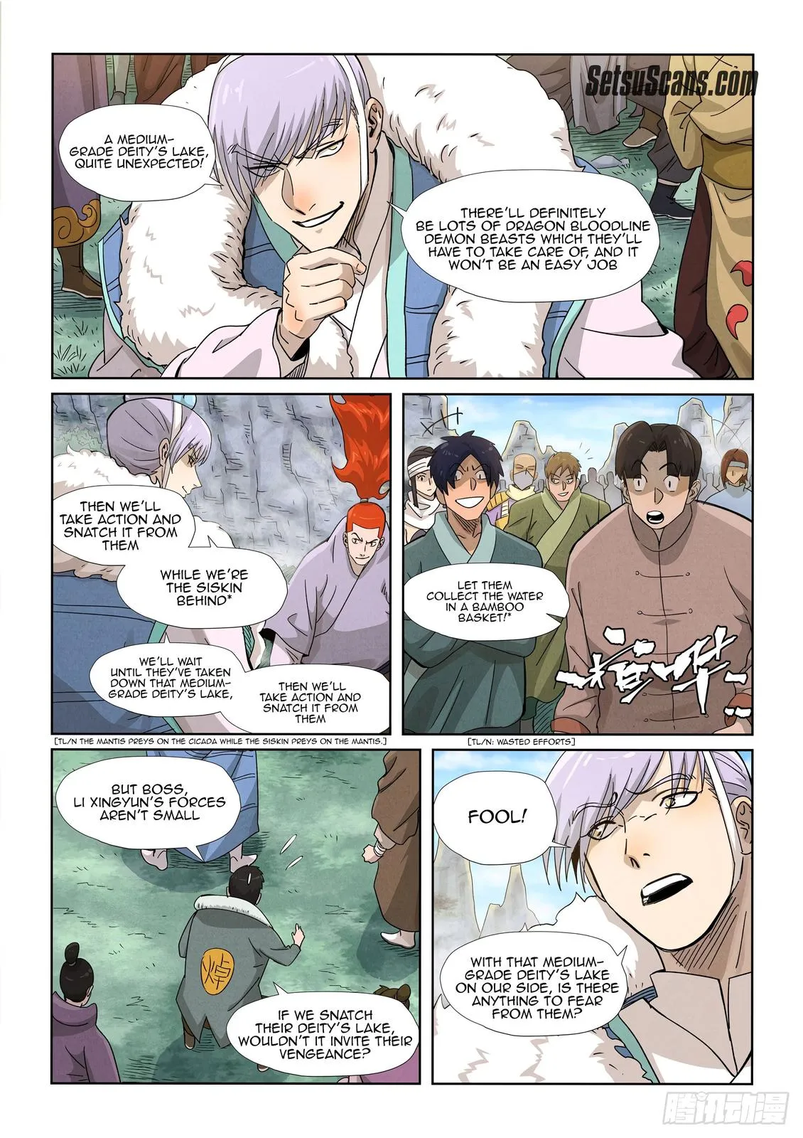 Chapter 356, page 11