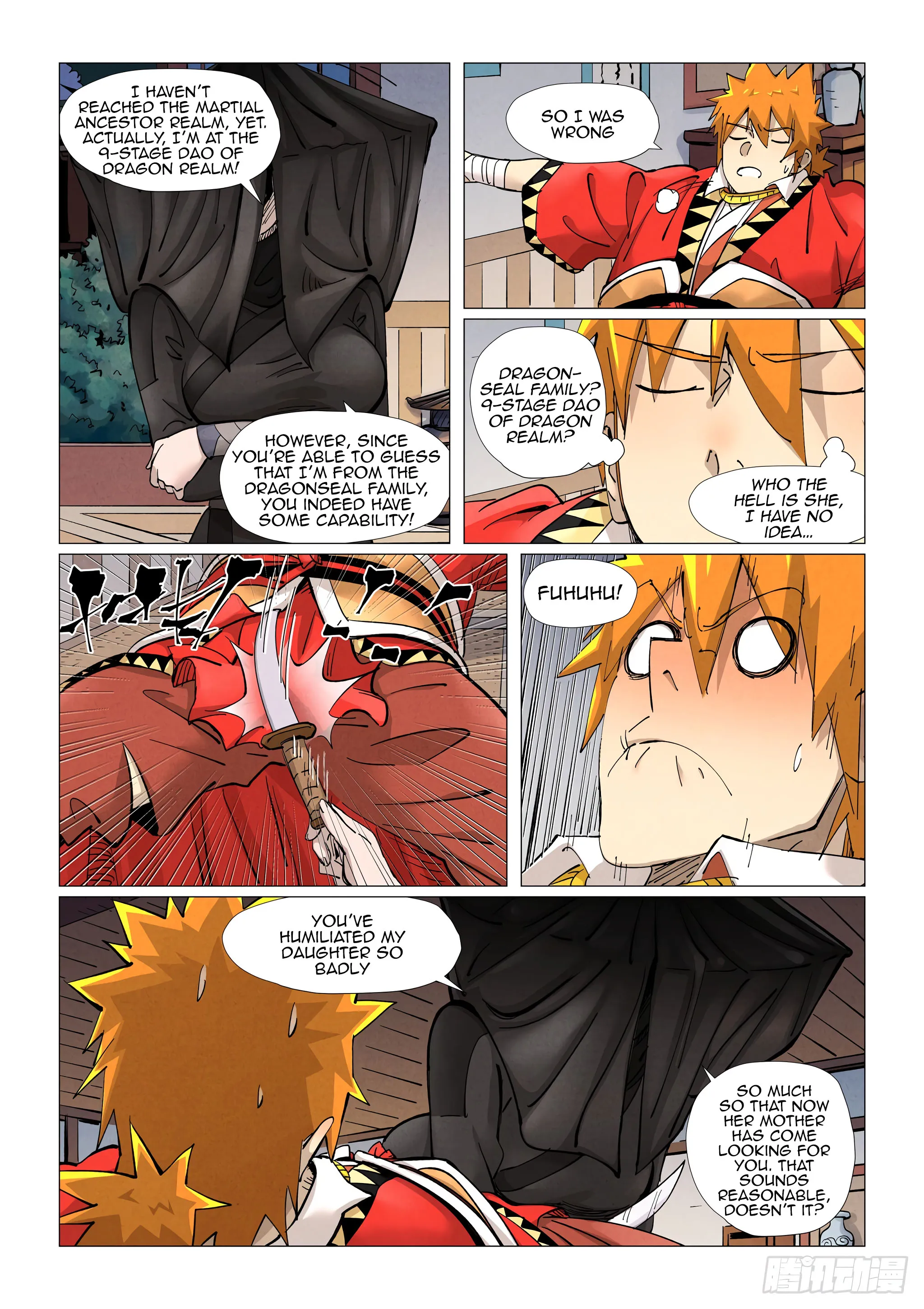 Chapter 377, page 11