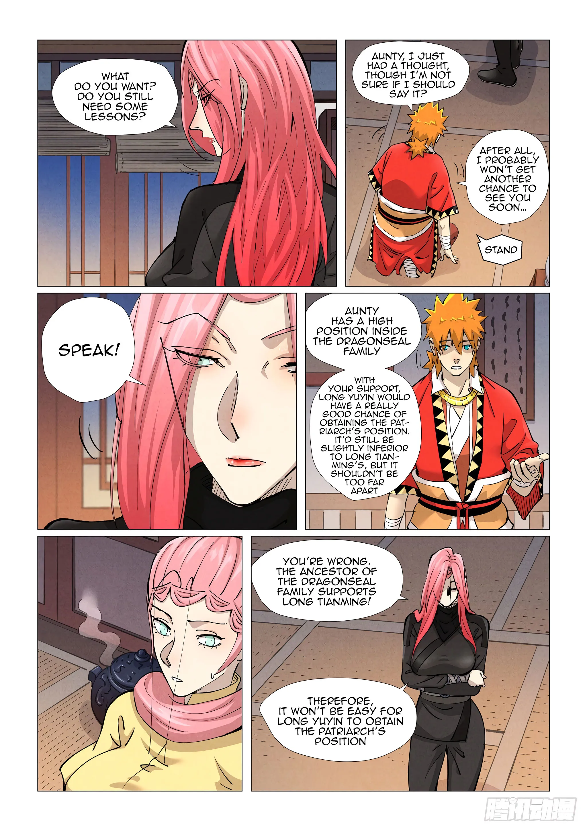 Chapter 378, page 17