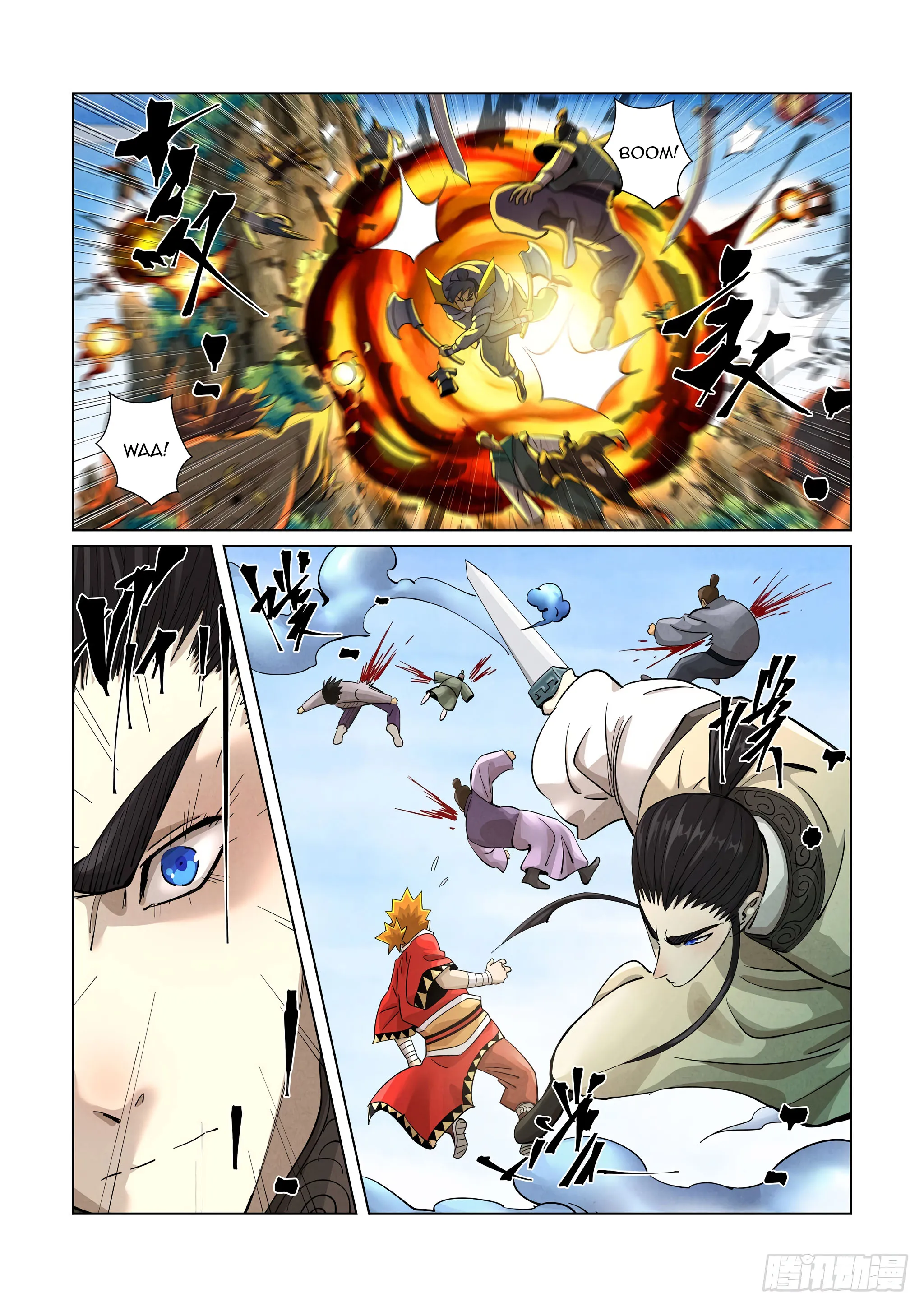 Chapter 380, page 12