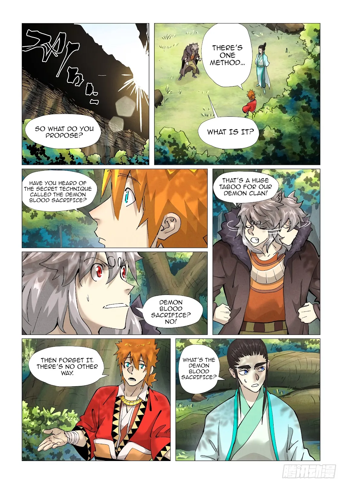 Chapter 386, page 3