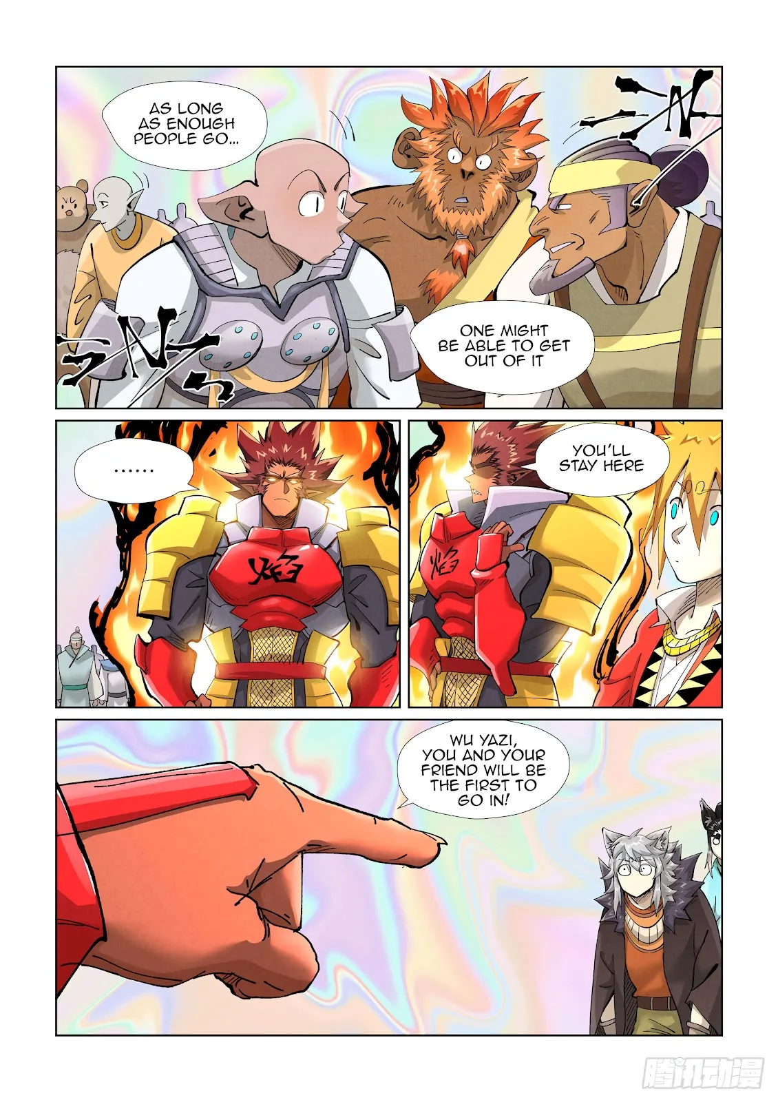 Chapter 404, page 2