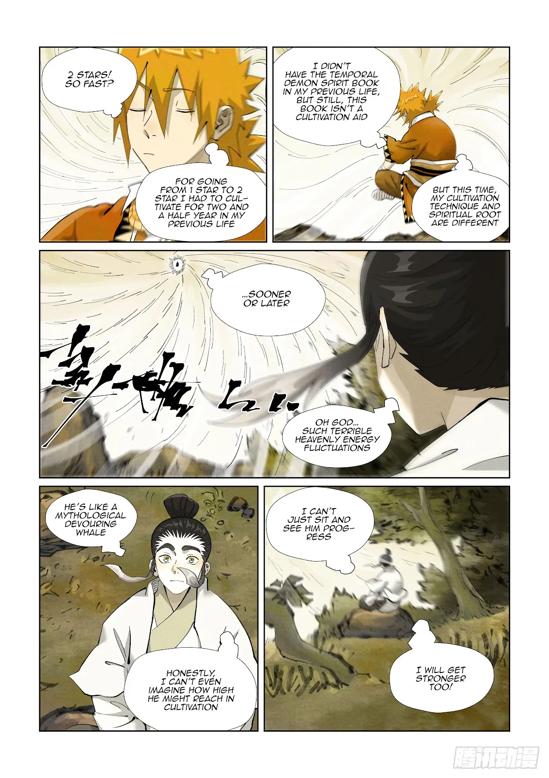 Chapter 410, page 8