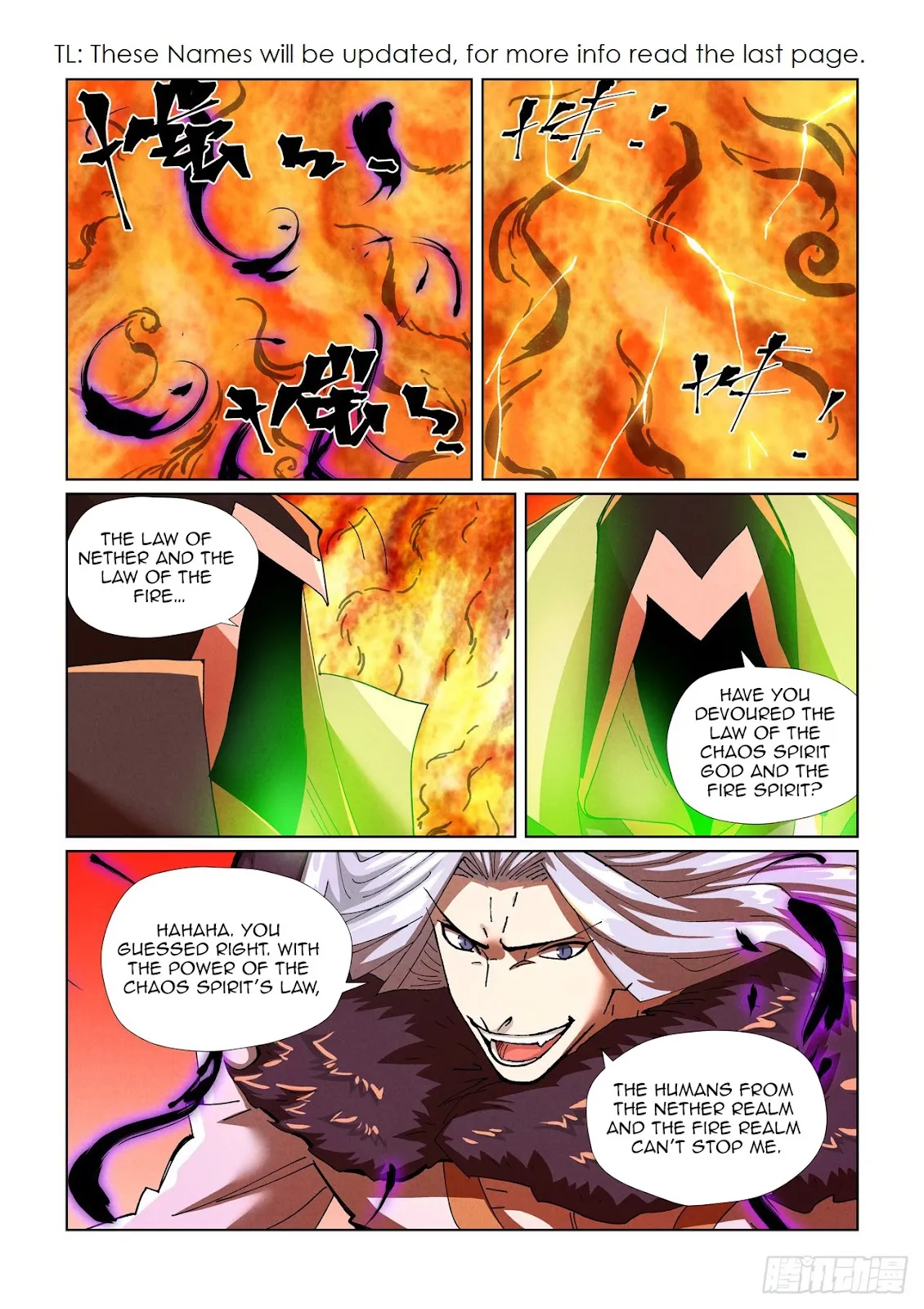 Chapter 464, page 2