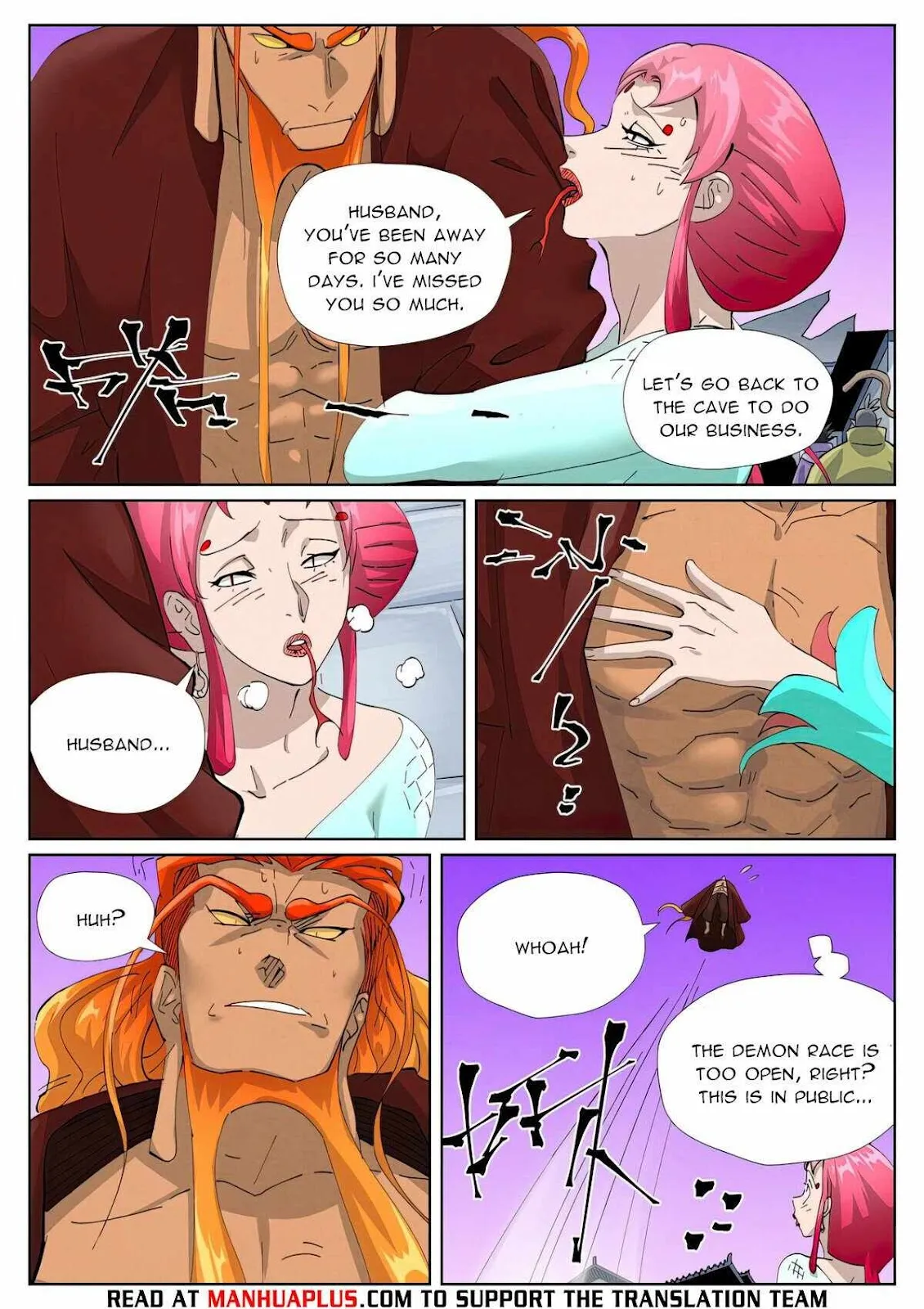 Chapter 471, page 17