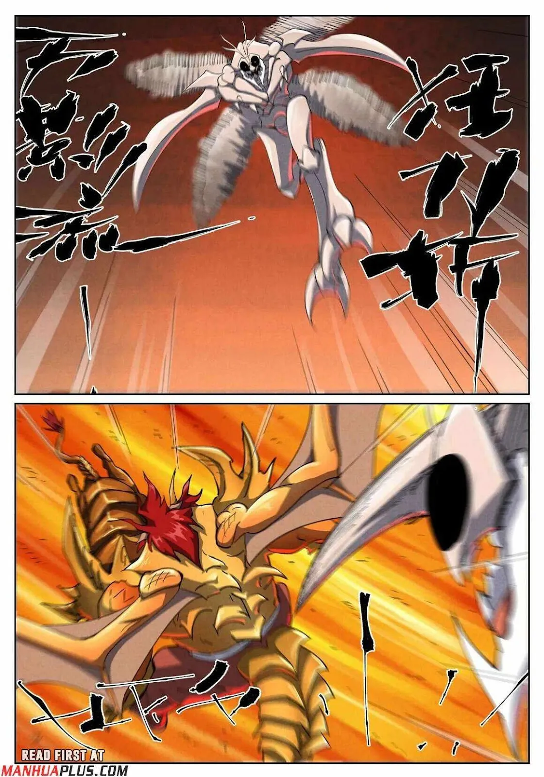 Chapter 476, page 25