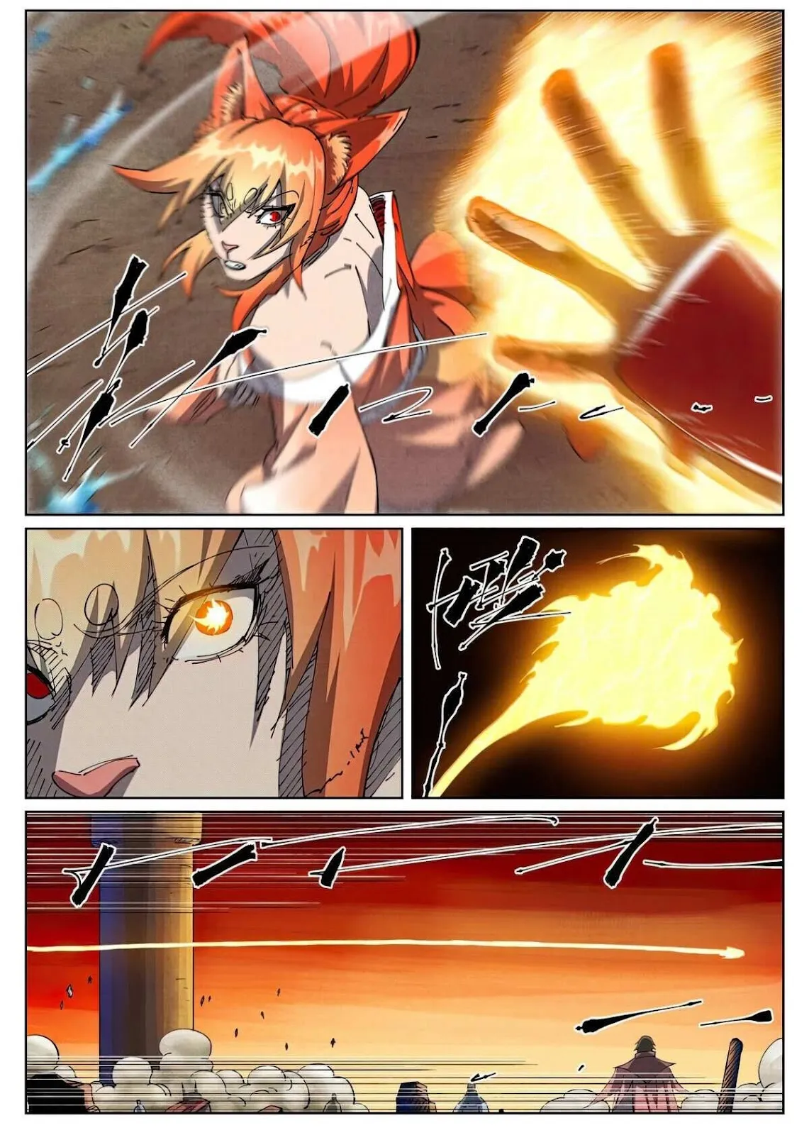 Chapter 490, page 1