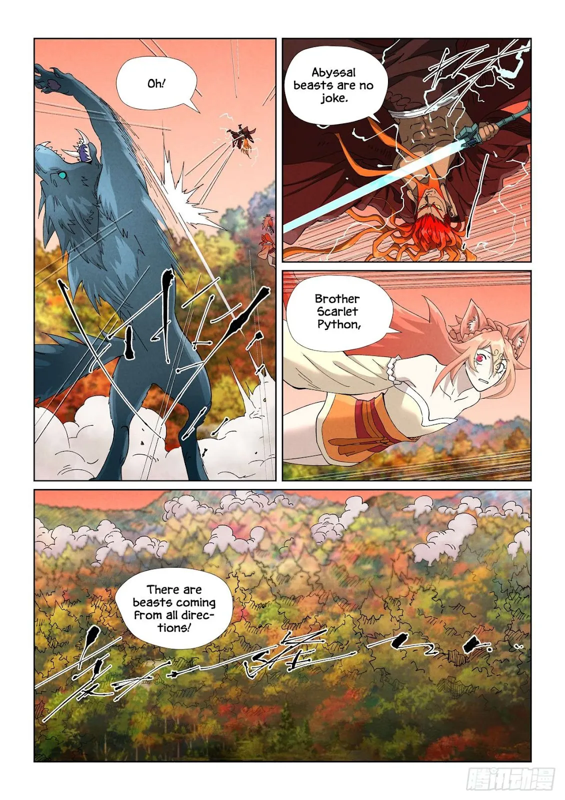 Chapter 496, page 6