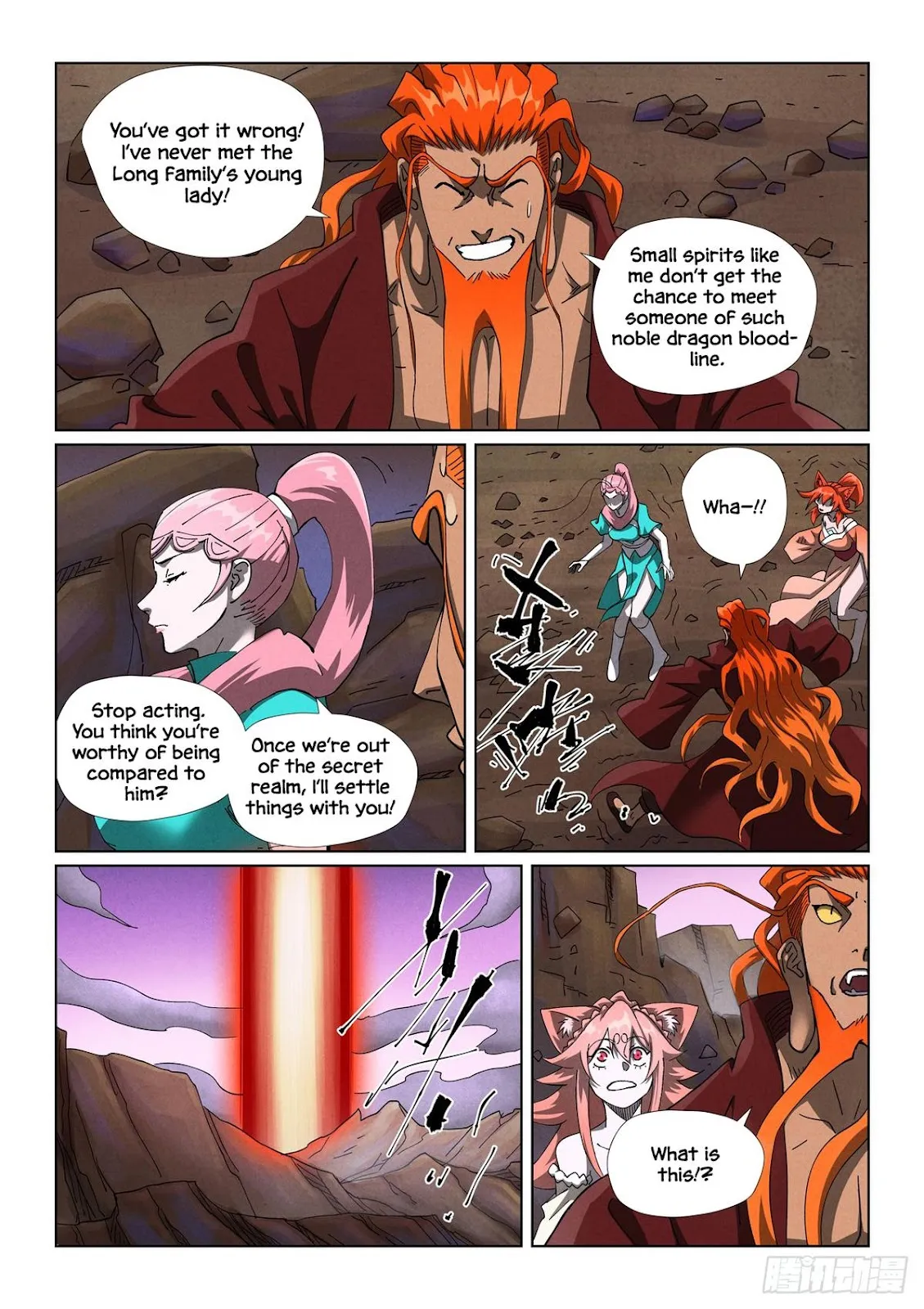 Chapter 501, page 17