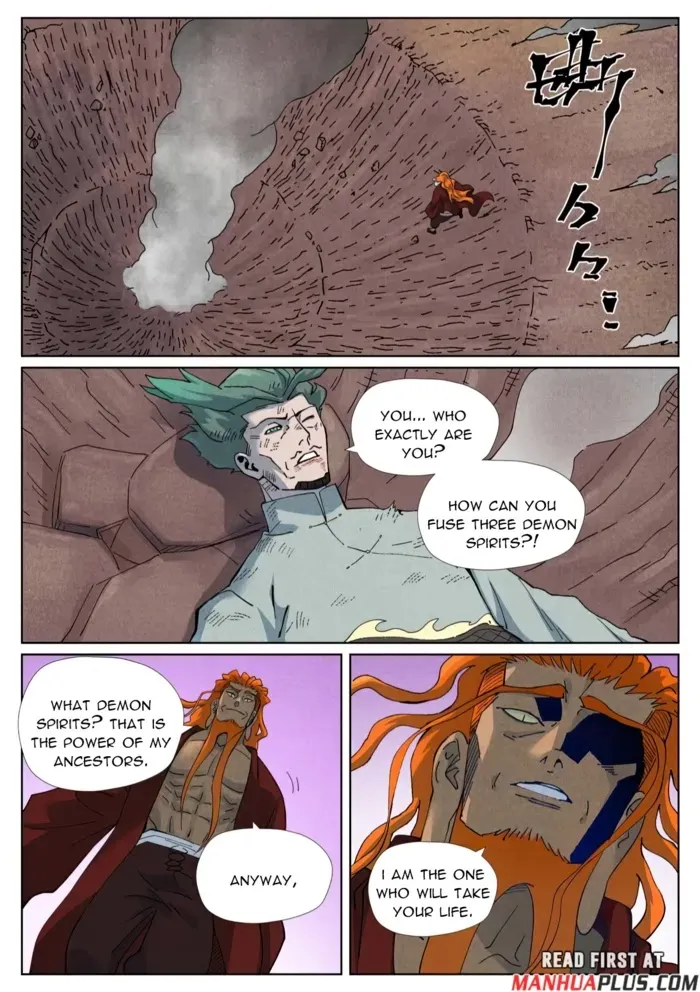 Chapter 509, page 5