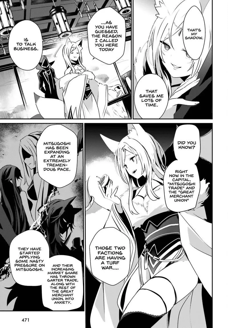 Chapter 34, page 7