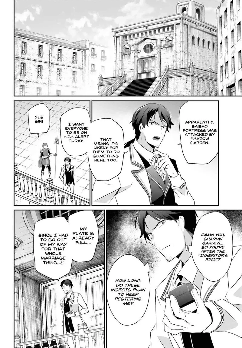 Chapter 44, page 20