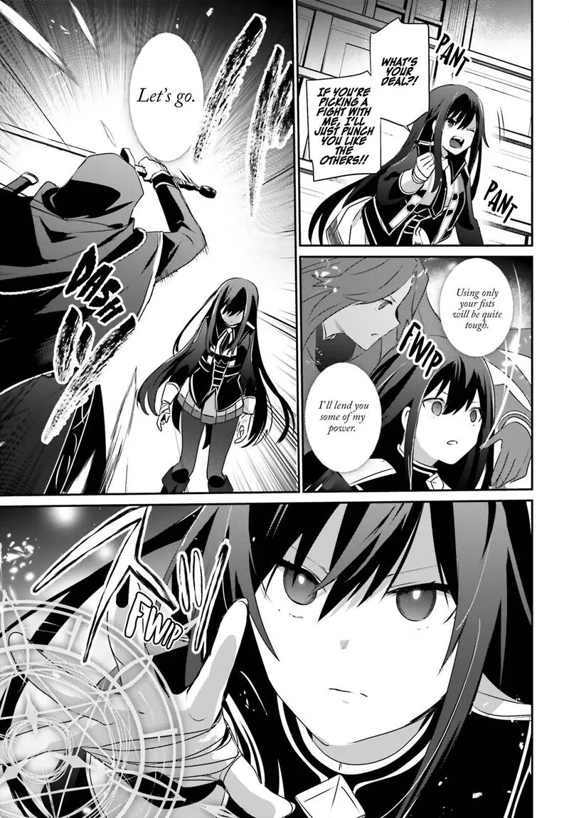 Chapter 57, page 14
