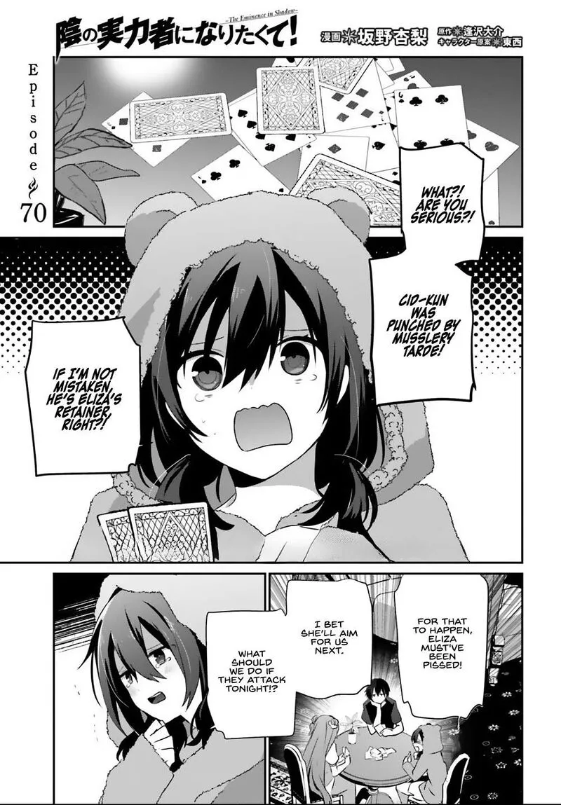 Chapter 70, page 2