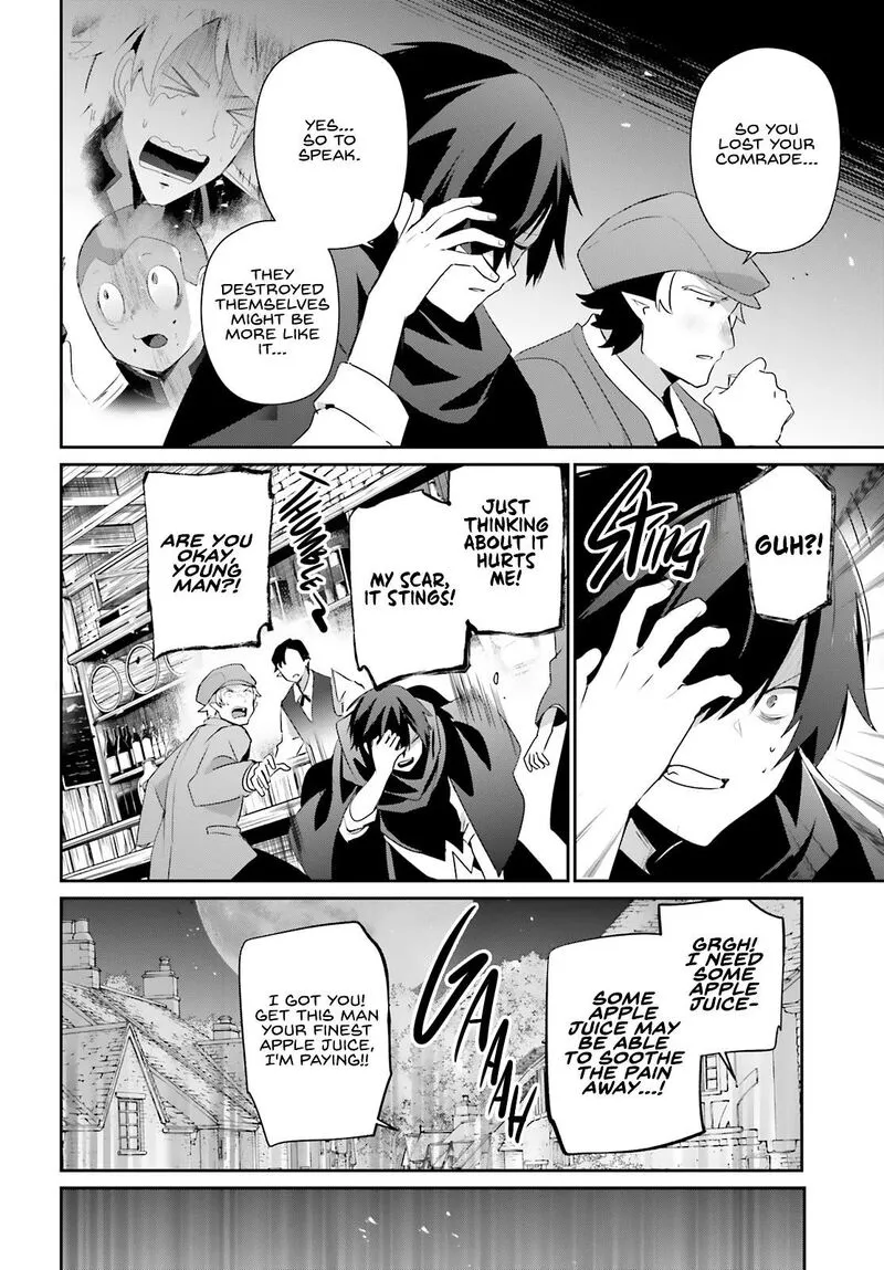 Chapter 80, page 3