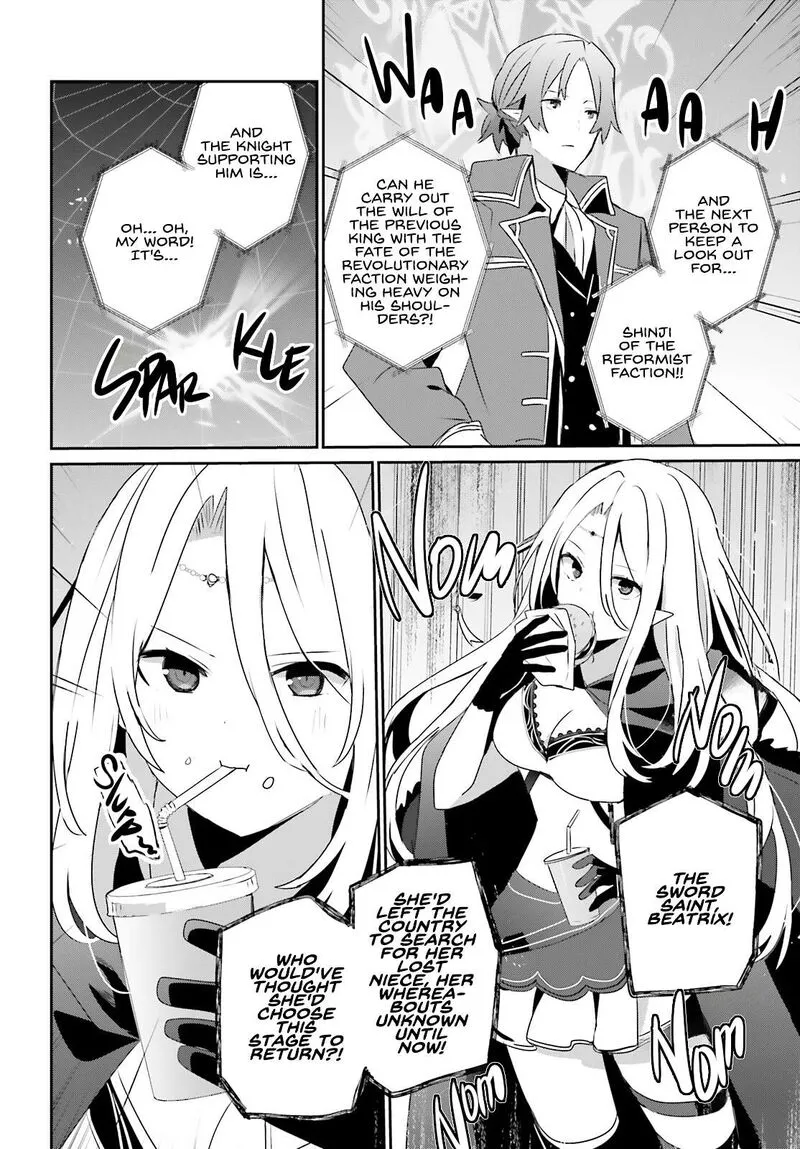 Chapter 81, page 21
